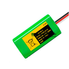 Bateria para HAND 2P/LIC18650-22FC KC-51 [bateria de substituição]